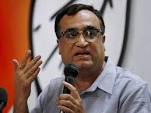 #INDIAN NATIONAL CONGRESS सोशल मीडिया पर 28 को कांग्रेस का